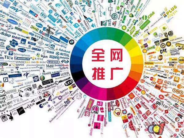 宣化传统企业进行网络营销需要注意的几个基础策略