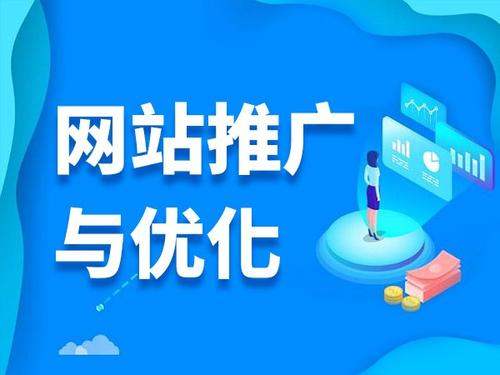 宣化电商类网络推广如何做才有更好的效果
